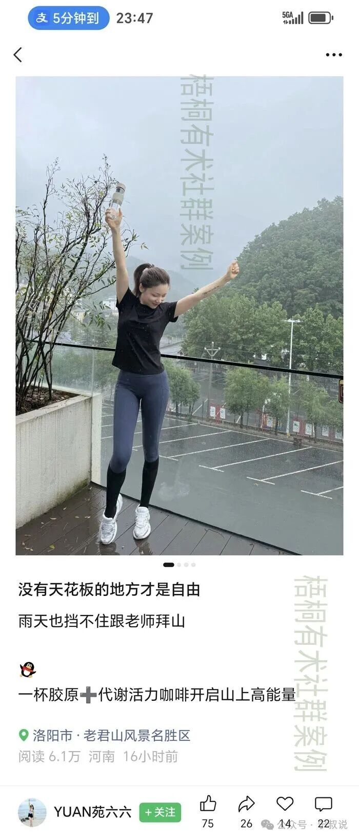 微信图片_20260518151633_7_10 拷贝.jpg