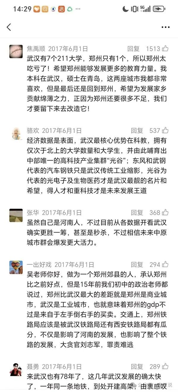 微信图片_20260601143029_46_305.jpg