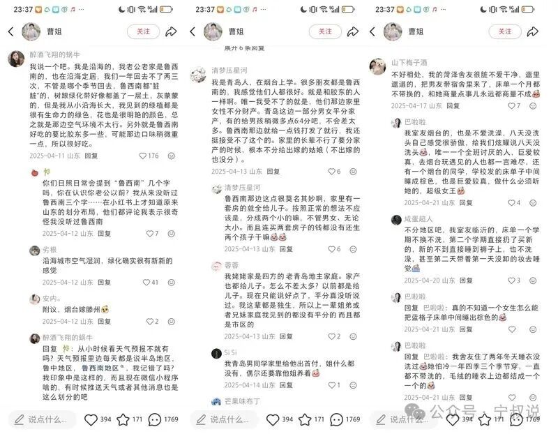 微信图片_20260601143914_48_305副本.jpg